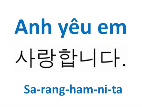 Anh yêu em trong tiếng Hàn